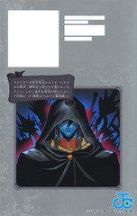 サムネイル2