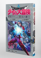サムネイル3