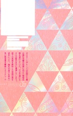 サムネイル2