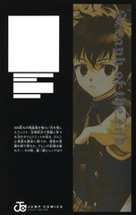 サムネイル2