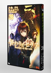 サムネイル3