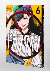 サムネイル3