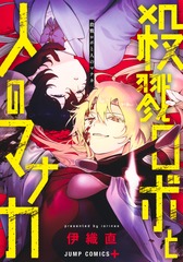 サムネイル1