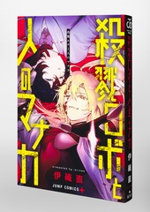 サムネイル3
