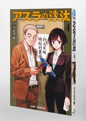 サムネイル3