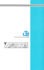 サムネイル2