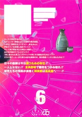 サムネイル2