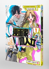 サムネイル3