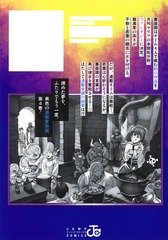 サムネイル2