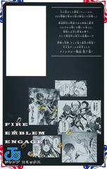 サムネイル2