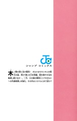 サムネイル2