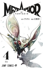 サムネイル1