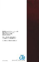 サムネイル2