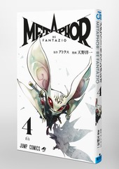 サムネイル3
