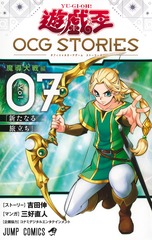 サムネイル1