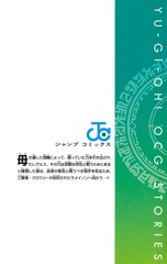 サムネイル2