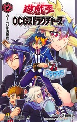 サムネイル1