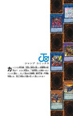 サムネイル2
