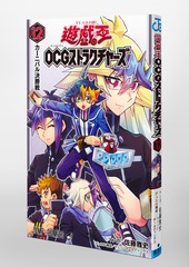 サムネイル3