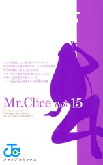 サムネイル2