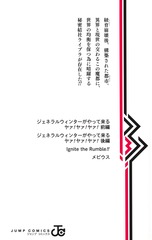 サムネイル2