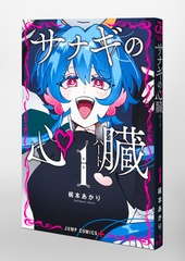 サムネイル3