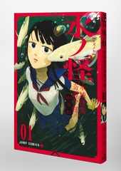 サムネイル3