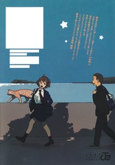 サムネイル2