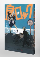 サムネイル3