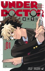 サムネイル1