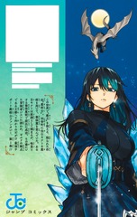 サムネイル2