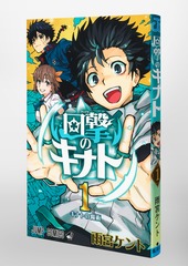 サムネイル3