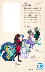 サムネイル2