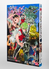 サムネイル3