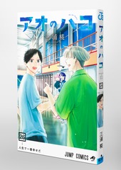 サムネイル3