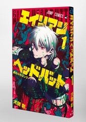 サムネイル3