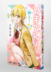 サムネイル3