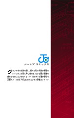 サムネイル2