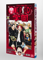 サムネイル3