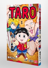 サムネイル3