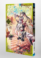 サムネイル3