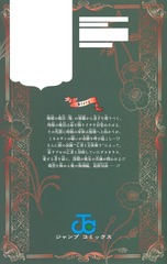 サムネイル2