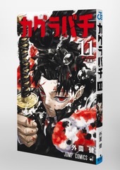 サムネイル3
