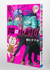 サムネイル3