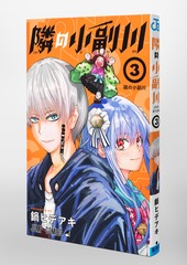 サムネイル3