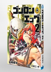 サムネイル3