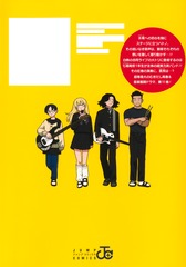 サムネイル2