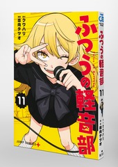 サムネイル3