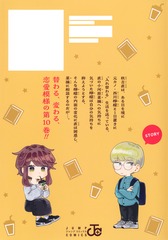サムネイル2
