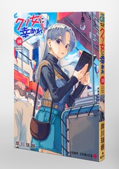 サムネイル3